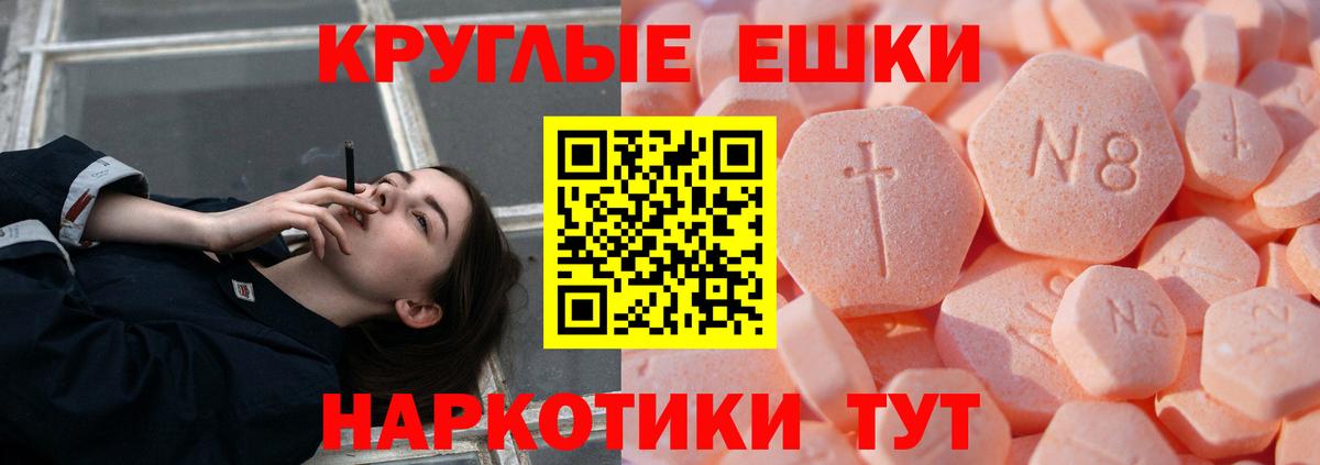 Соликамск  Ecstasy louis Vuitton  ЭКСТАЗИ mix  ЭКСТАЗИ  Вход с VPN 