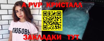 метадон Можга