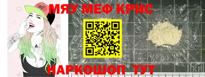 метадон Можга