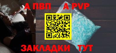 дистиллят марихуана Можайск