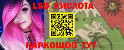 дистиллят марихуана Можайск