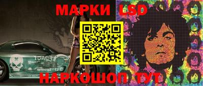 дистиллят марихуана Можайск