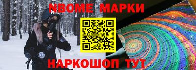 метадон Можга