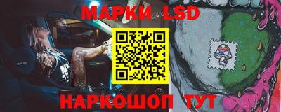 дистиллят марихуана Можайск
