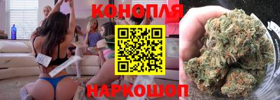 метадон Можга