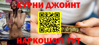 молекула духа Моздок
