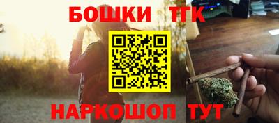 метадон Можга