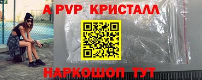 дистиллят марихуана Можайск