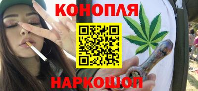метадон Можга