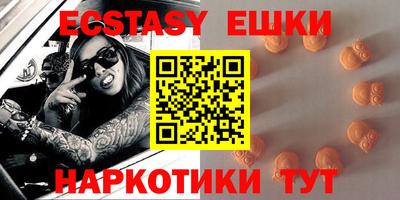 дистиллят марихуана Можайск