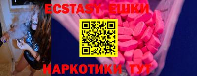 дистиллят марихуана Можайск