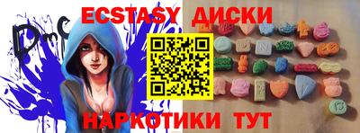 метадон Можга