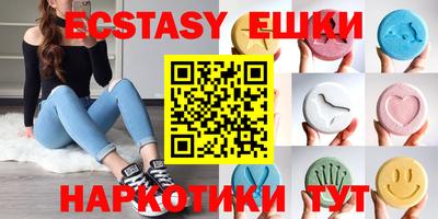метадон Можга