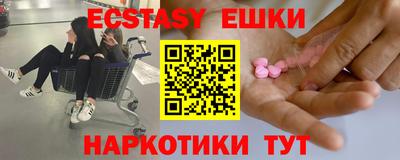 метадон Можга