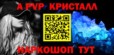 дистиллят марихуана Можайск