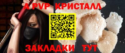 метадон Можга