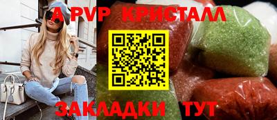 метадон Можга