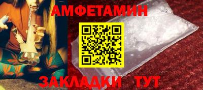 метадон Можга