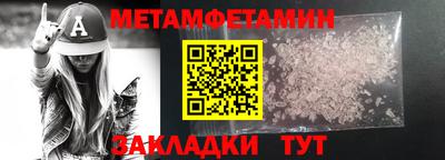 дистиллят марихуана Можайск
