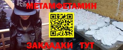 дистиллят марихуана Можайск