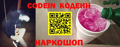 метадон Можга