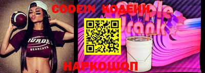 дистиллят марихуана Можайск