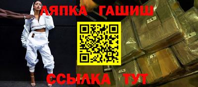 дистиллят марихуана Можайск