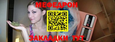 молекула духа Моздок