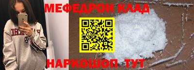 метадон Можга