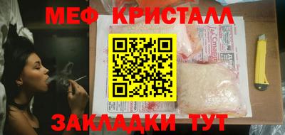 метадон Можга