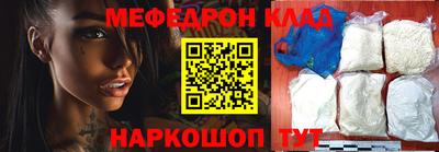 метадон Можга
